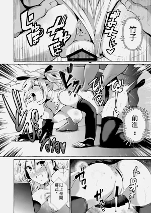 第7页图
