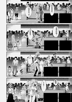 第9页图