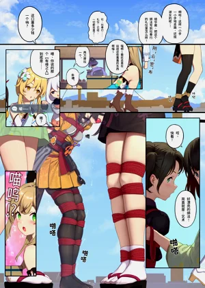 第37页图