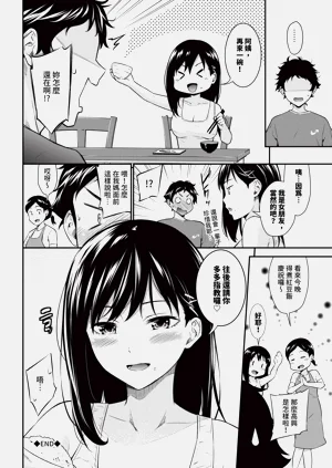 第109頁圖