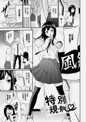 第110頁圖
