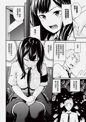 第111頁圖