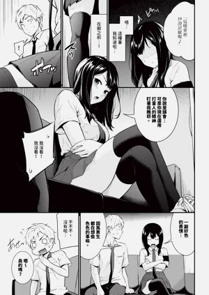 第112頁圖