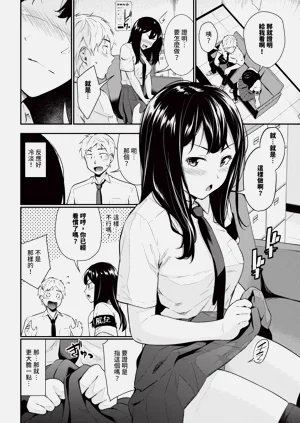 第113頁圖