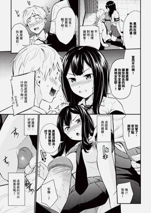 第116頁圖