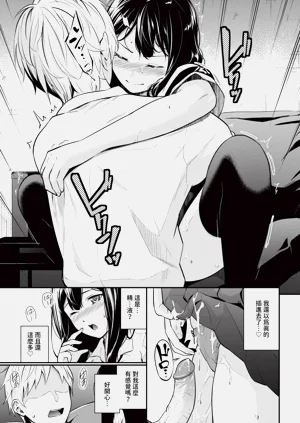 第118頁圖
