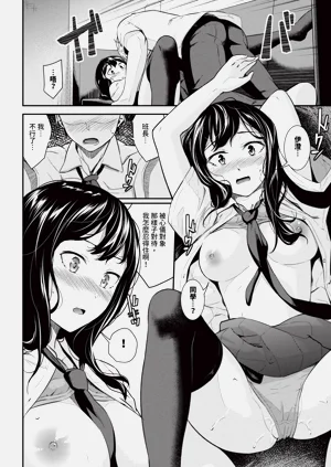 第119頁圖