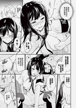 第126頁圖