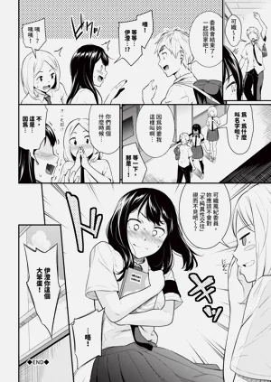 第129頁圖