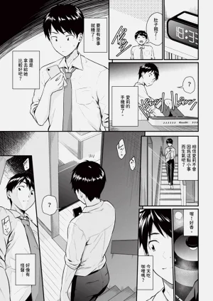 第132頁圖