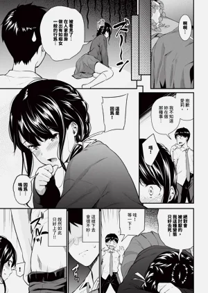 第134頁圖