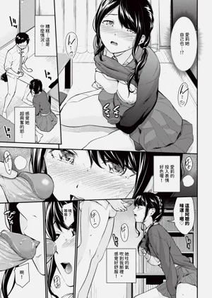 第136頁圖
