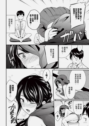 第149頁圖