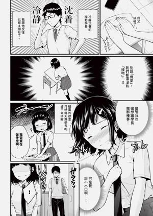 第171頁圖