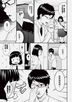 第172頁圖
