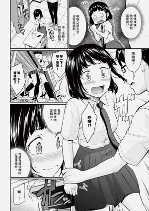 第173頁圖