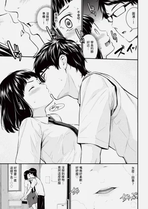 第174頁圖