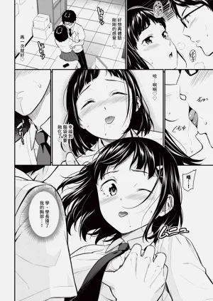 第175頁圖
