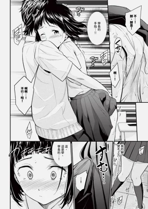 第177頁圖