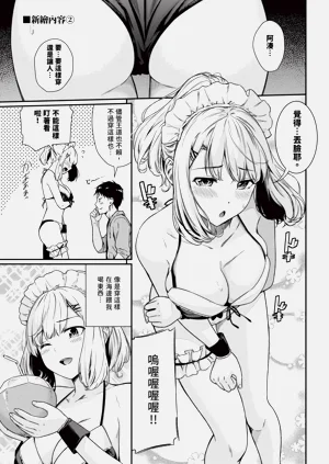 第192頁圖