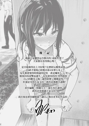 第194頁圖