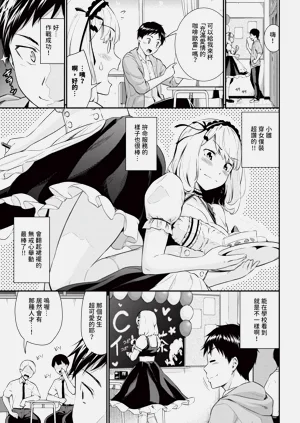 第26頁圖