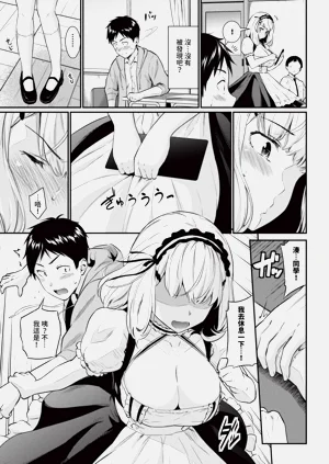 第28頁圖
