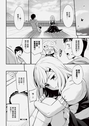 第41頁圖