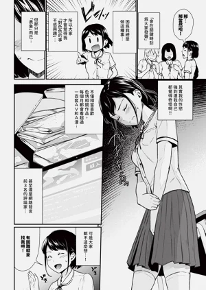 第43頁圖