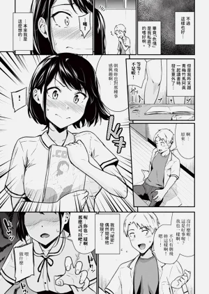 第44頁圖