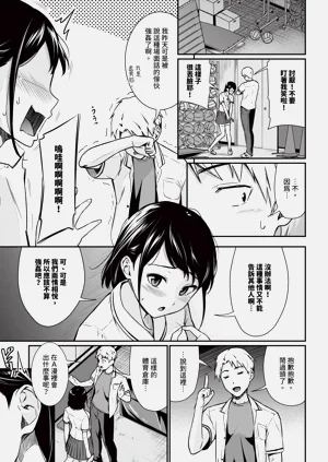 第46頁圖