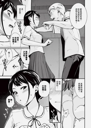 第48頁圖
