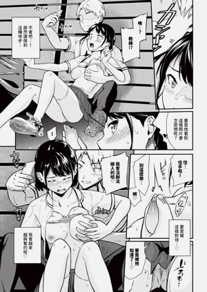 第50頁圖