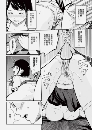 第55頁圖