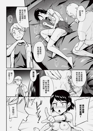 第59頁圖