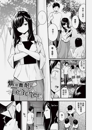 第66頁圖