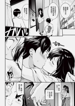 第69頁圖