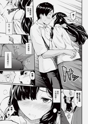 第70頁圖