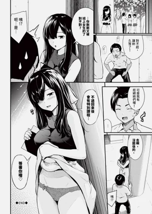 第85頁圖