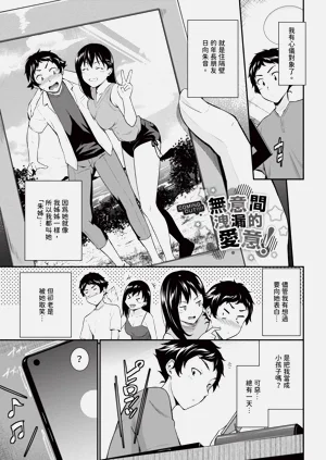 第86頁圖