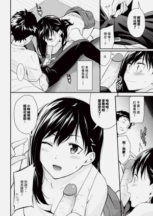 第93頁圖