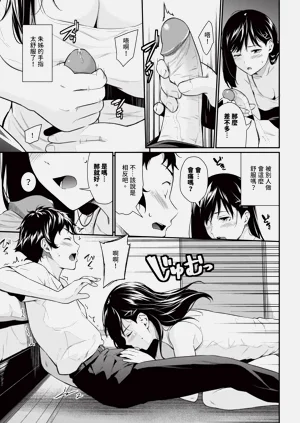 第94頁圖