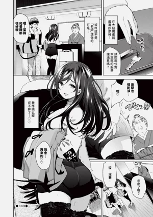 第107页图