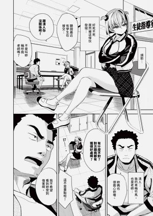 第109页图
