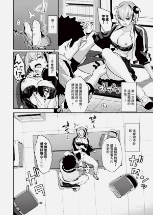 第117页图