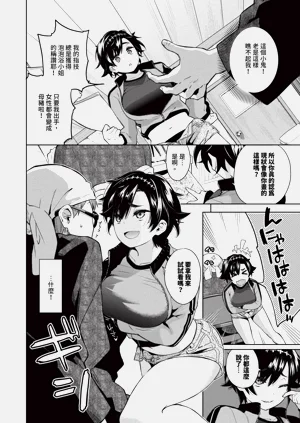 第131页图