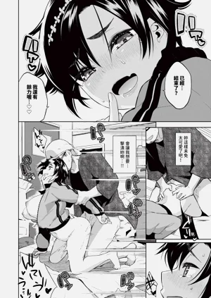 第141页图