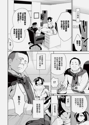 第149页图