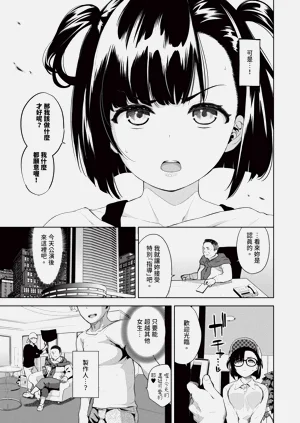 第150页图