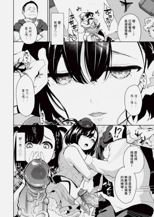 第165页图